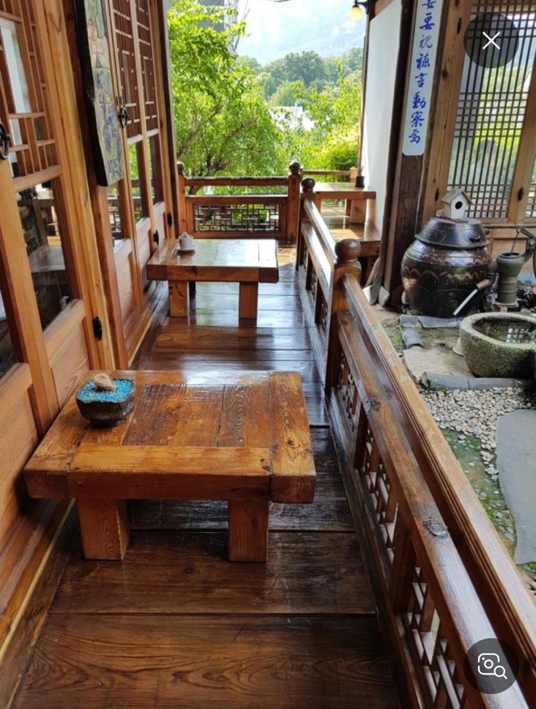 Sky House,