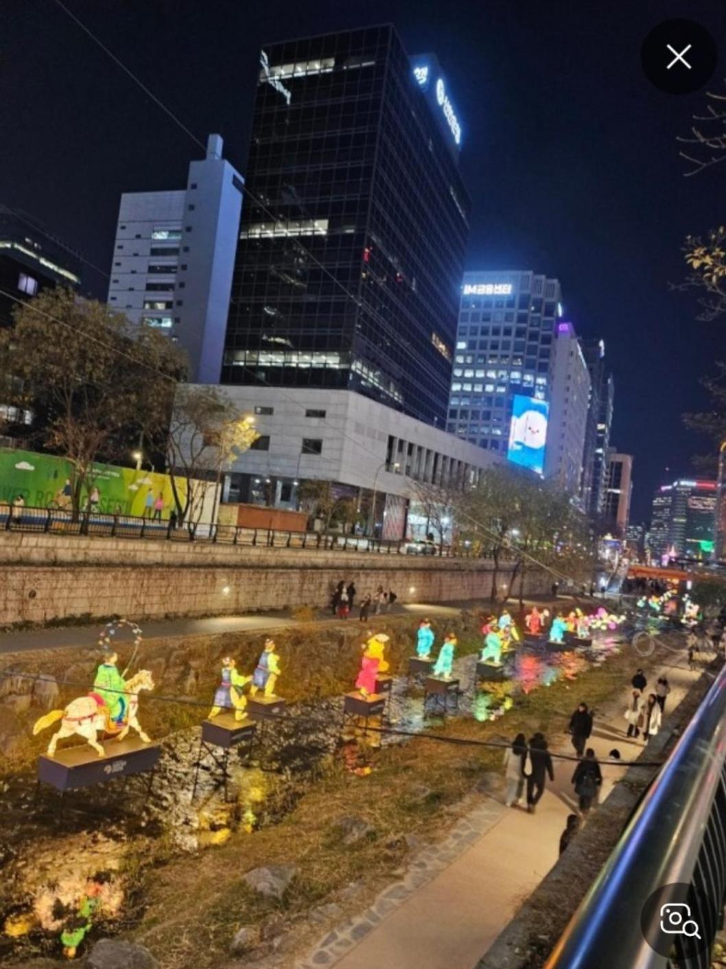 Sky House, Seoul