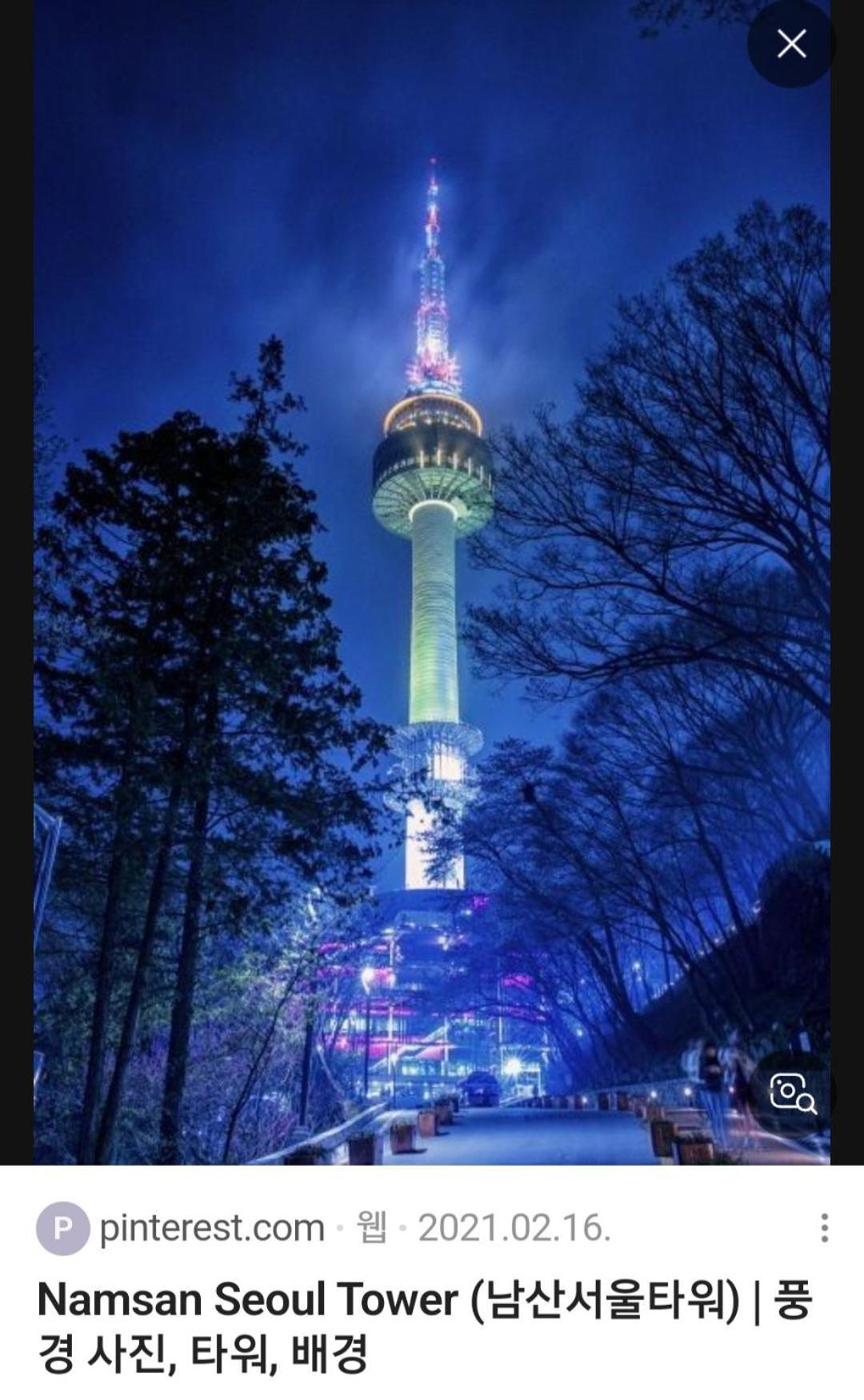Sky House,