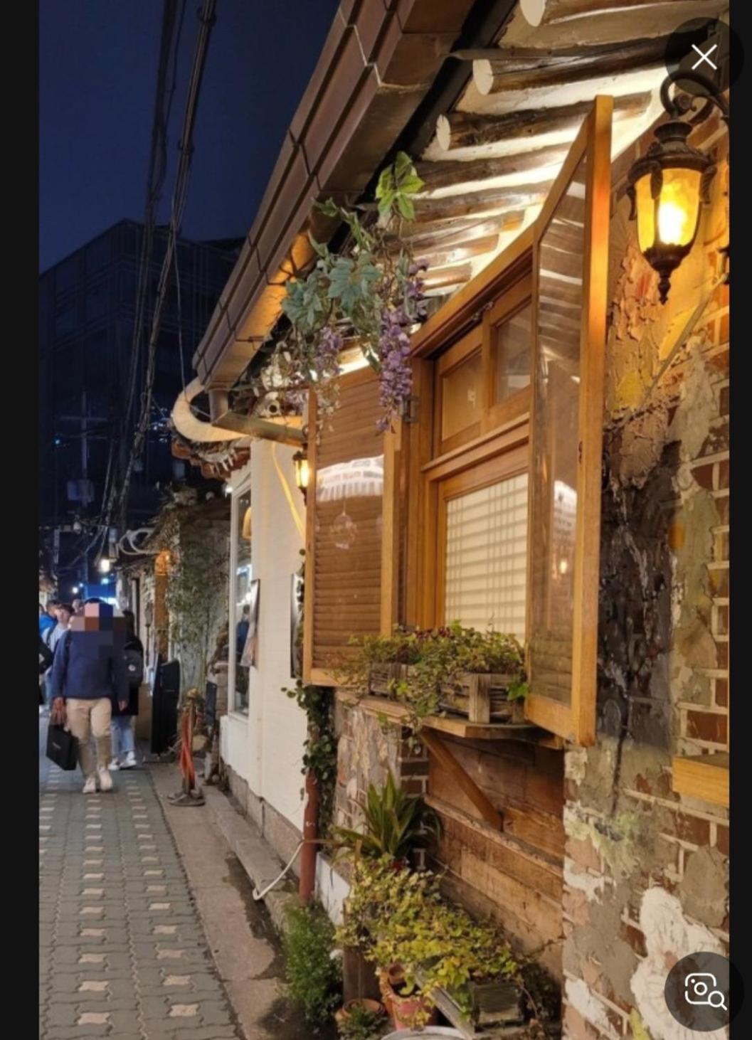 Sky House, * Seoul