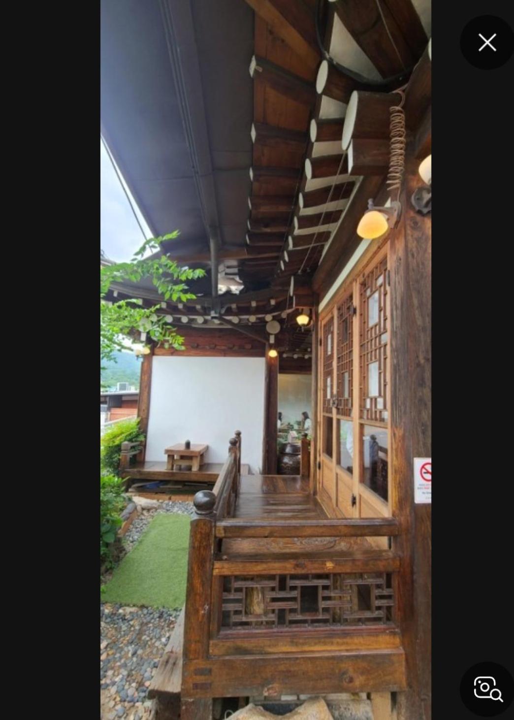 Sky House, *